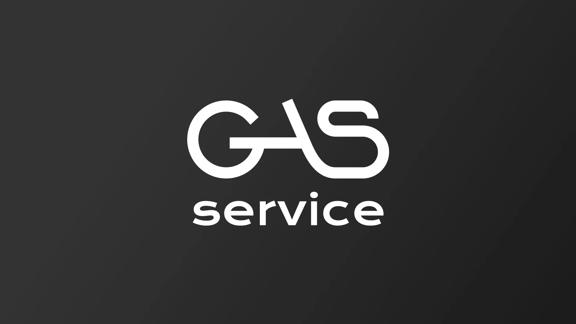 Разработка логотипа компании «Сервис газ» в Карачаевске
